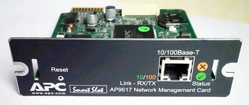 Nmc snmp card