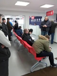 Пэк екатеринбург