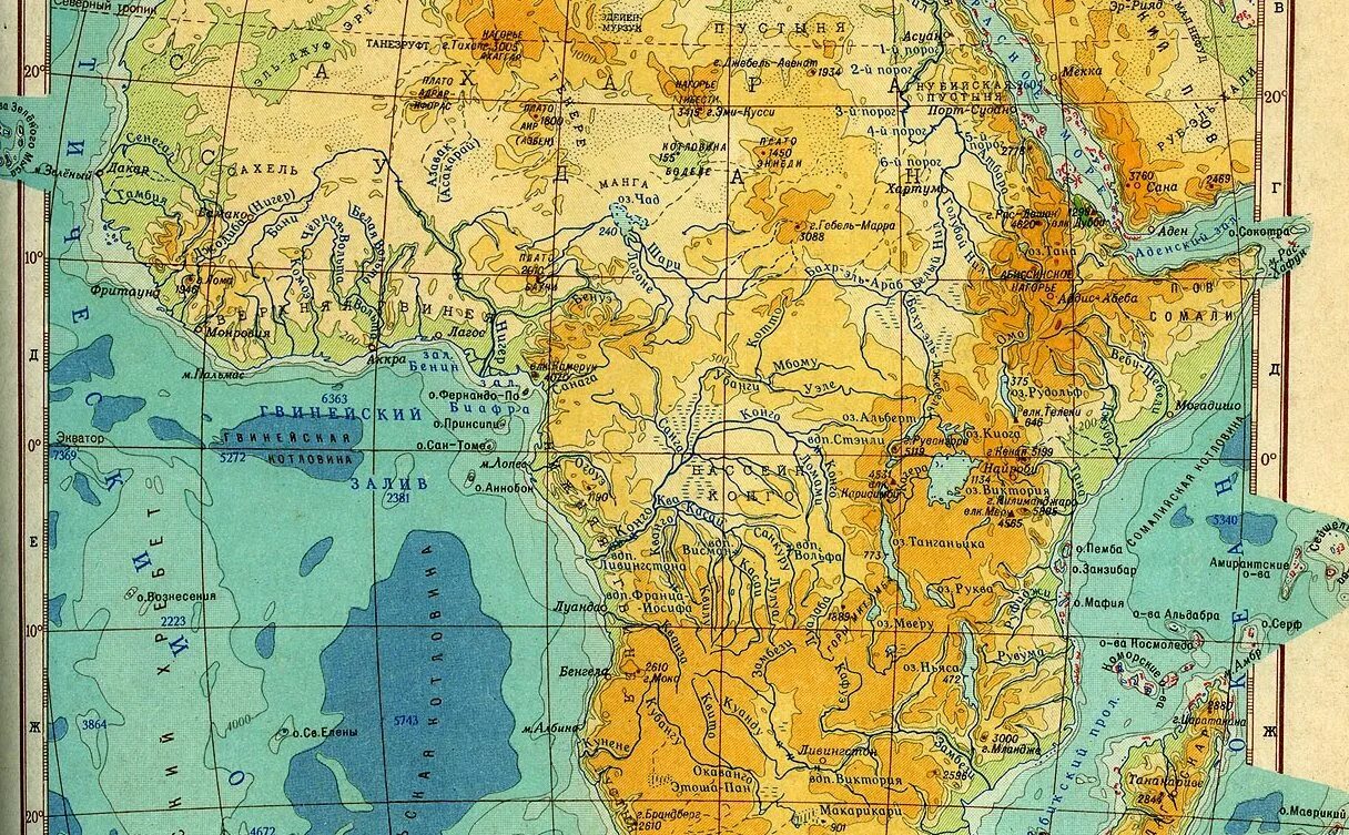 Карта африки контурная карта. Географическое положение африки 7 класс география. Какие страны пересекает параллель 10 в африке. Африка единственный материк который. Какие страны пересекает параллель 10 в африке.