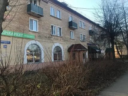 Снегири ул московская