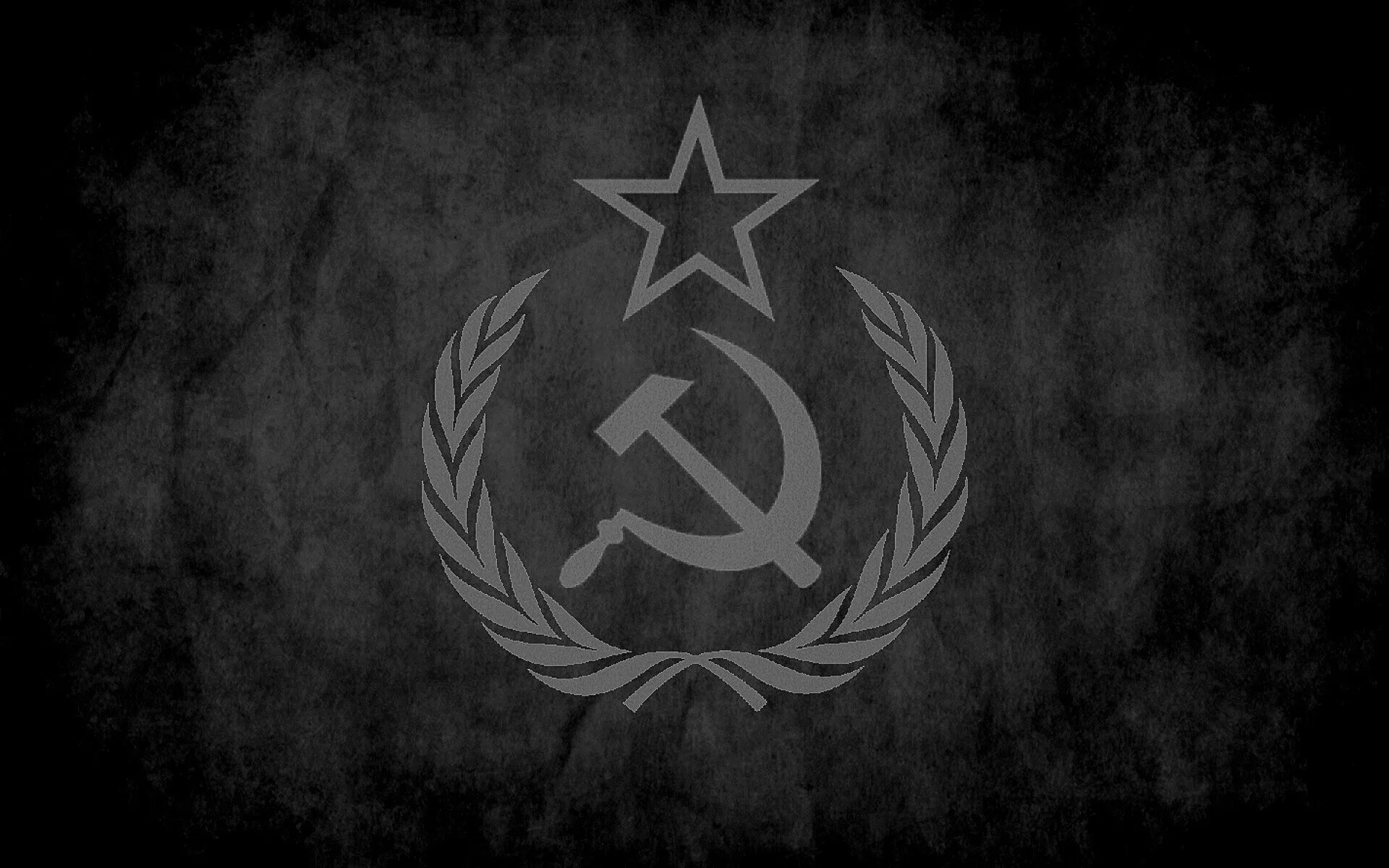 Флаг с серпом и молотом. Серп и молот на красном фоне. Символика советского союза. Флаг с гербом ссср. Флаг коммунистическая партия турции (1920).