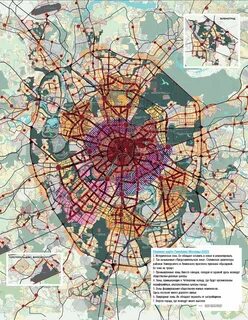 Укрупнение районов москвы в 2025