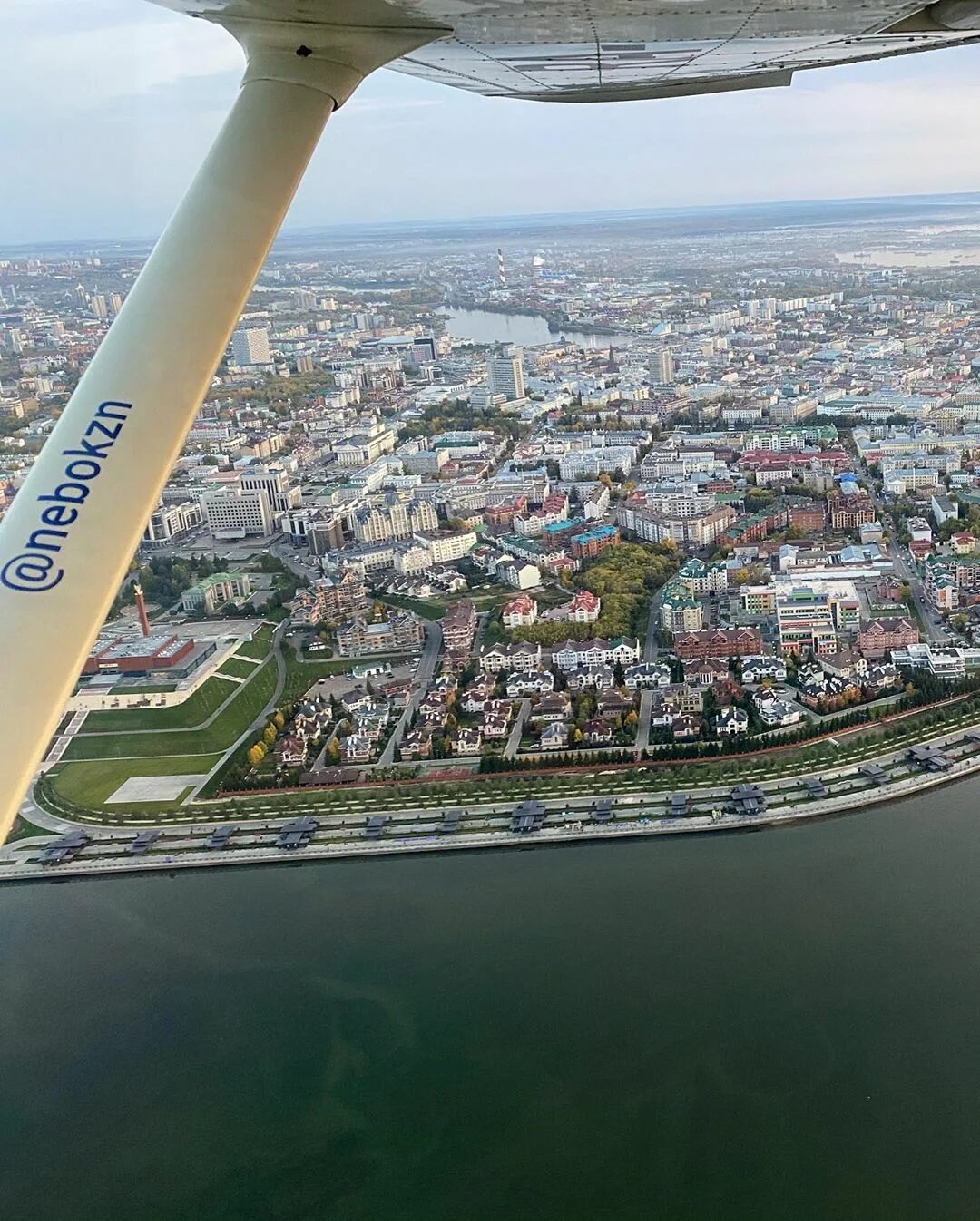 Самолет казань шанхай. Казань вид из самолета. самолет казань. казань вид сверху с самолета. казань сверху с самолета.