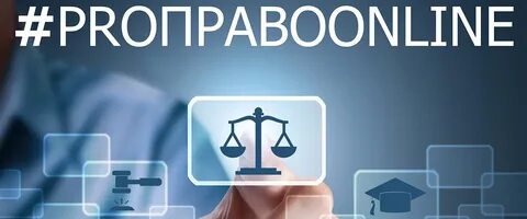 Выпустить проект