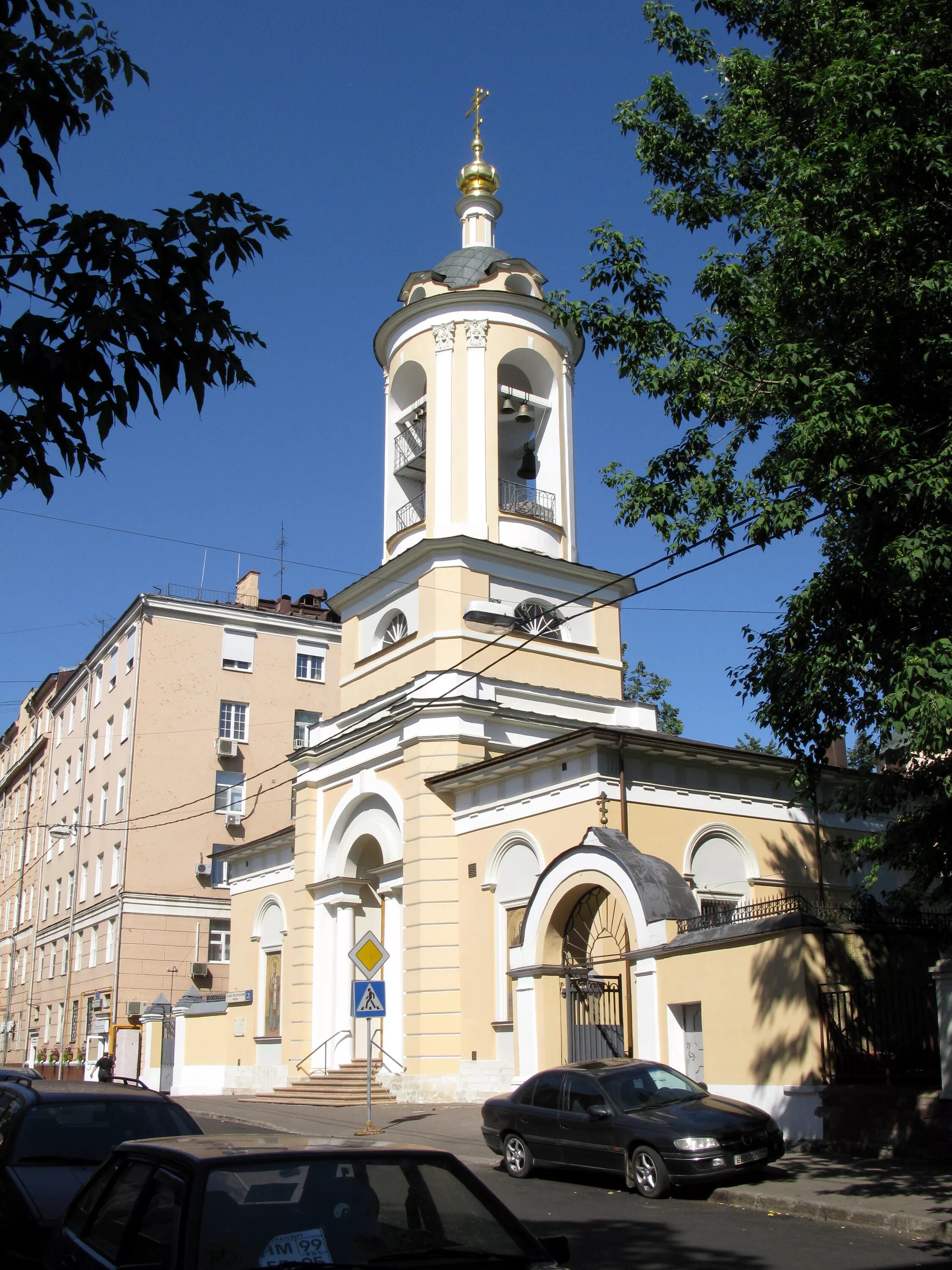 Церковь рождества предтечи. Храм рождества иоанна предтечи в москве. церковь иоанна крестителя на пресне. предтеченский храм на пресне. церковь рождества иоанна предтечи на пресне москва.