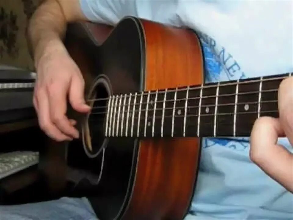 И я под гитару шатунов аккорды. И я под гитару шатунов аккорды