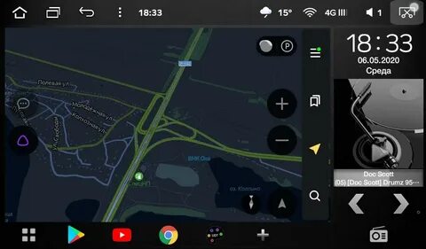 Launcher path