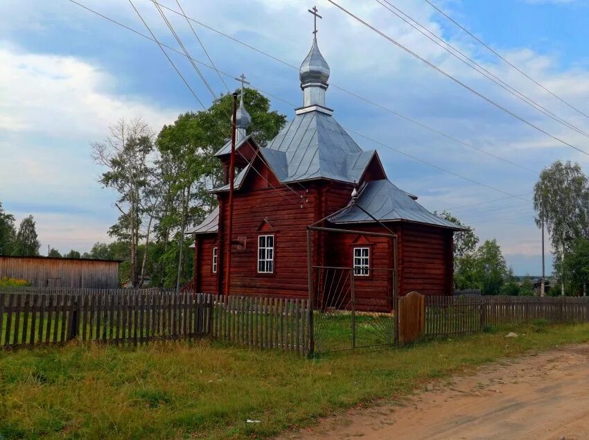 Погода в черной холунице на 10. Черная Холуница Омутнинский район. Черная Холуница Кировская область. Черная Холуница Церковь. Черная Холуница Кировская область Церковь.