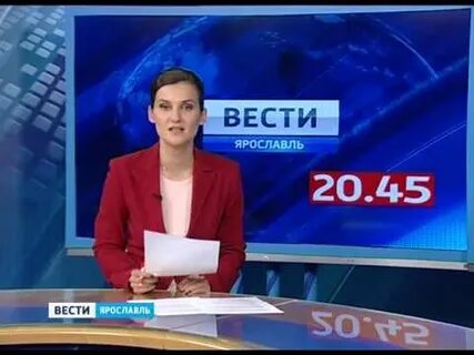 20 часов 45