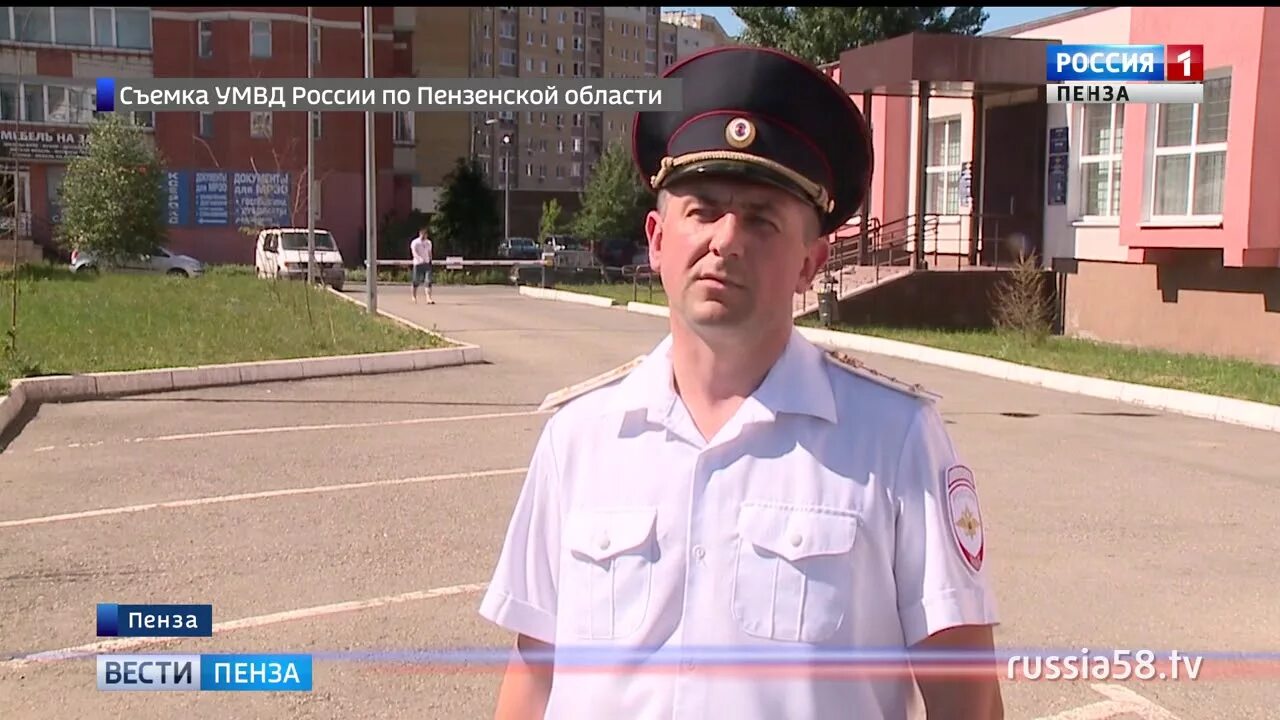 РЭО ГИБДД ОМВД России по Шебекинскому городскому округу, interdistrict registrat