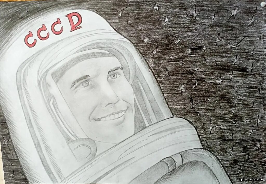 Конкурс рисунков гагарин в мире и россии. Гагарин рисунок. Гагарин конкурс рисунков. Рисунок посвященный Гагарину. День космонавтики 2021 60 лет рисунки.
