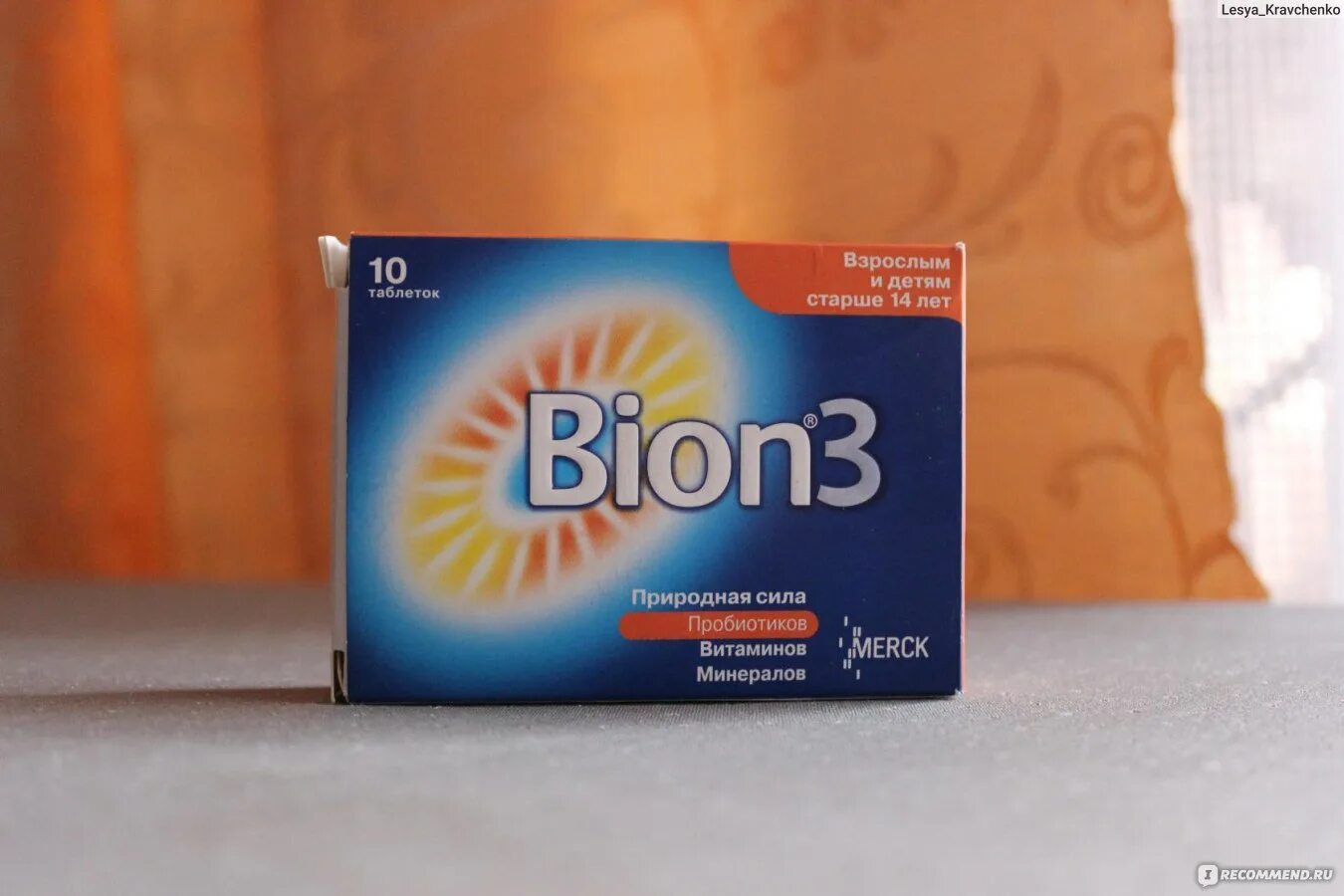 Бион лаб. Бион 3 БАД ТБ n10. Пробиотик Япония Бион 3 60 шт. Бион 3 аналоги. Пробиотик 1 раз в день Бион 3.