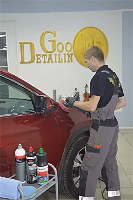 Best detailing. Best detailing. Best detailing. Лого авто детейлинг. Логотипы goodzone.