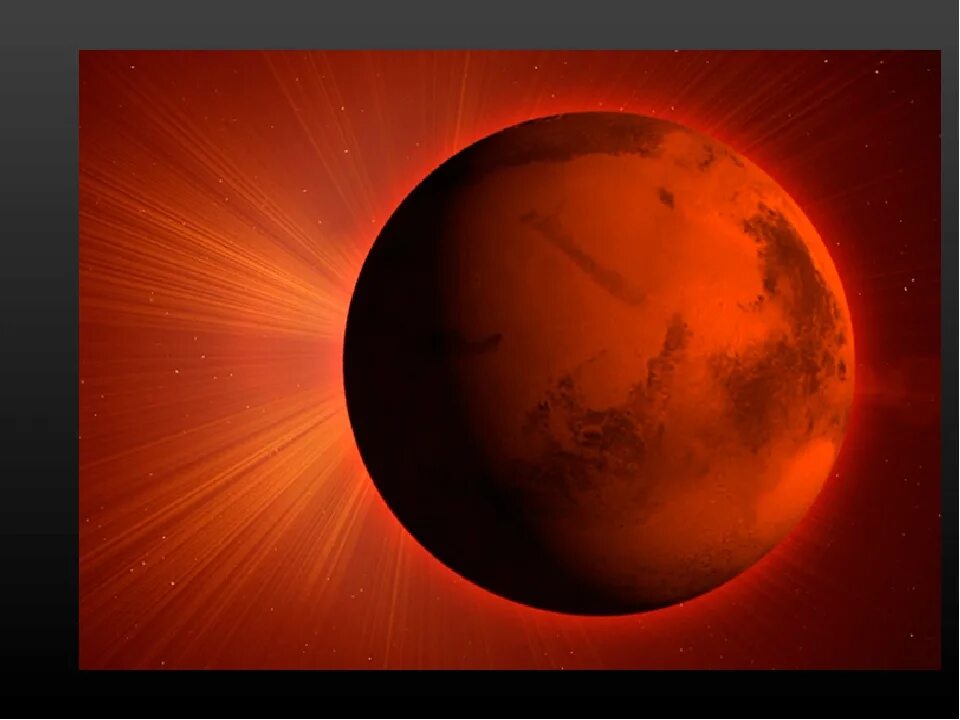 планета 28. планета 28. космос парад планет. экзопланеты солнечной системы. планета 28.