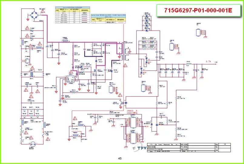 Схема блока питания 715g7734 p01 002h AOC 715G6353-P01-001-002H PSU SCH Service Manual download, schematics, eeprom, r