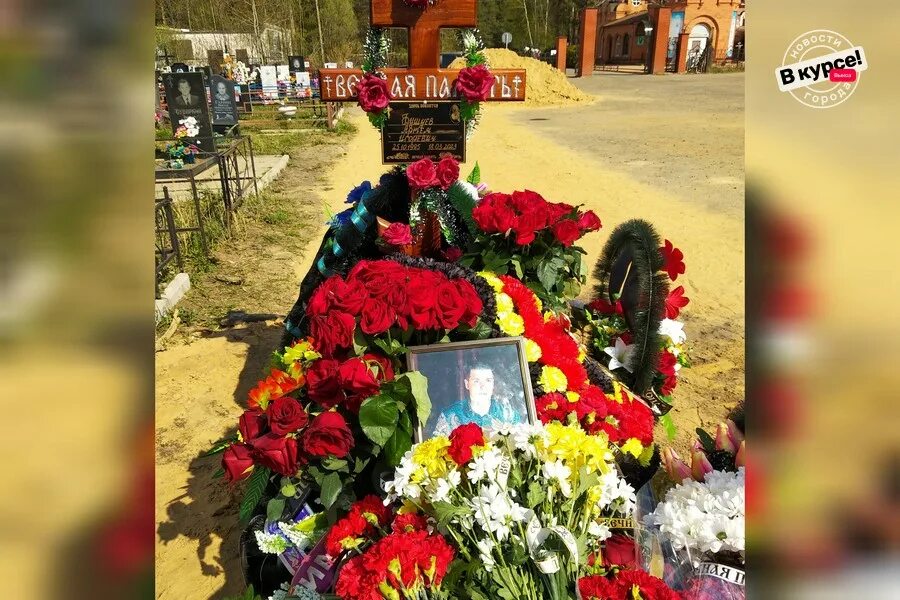 Выплаты погибшему бойцу чвк вагнера. Выплаты погибшему бойцу чвк вагнера