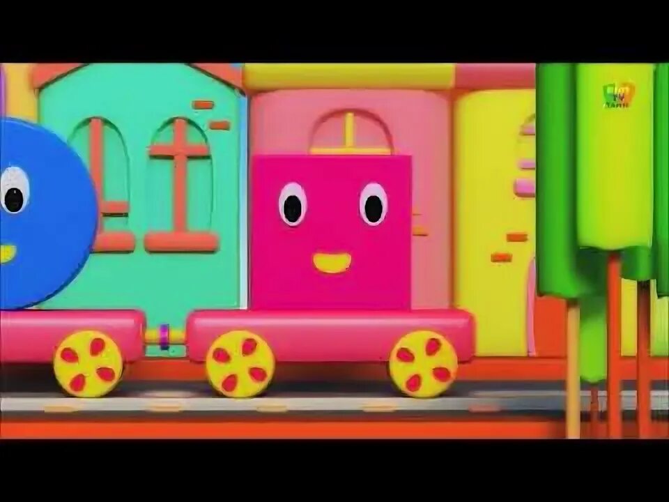 Паровозик боб малыш. Паровозик боб. фигуры паровозик боб. bob the train игрушка паровозик боб. паровозик боб планеты.