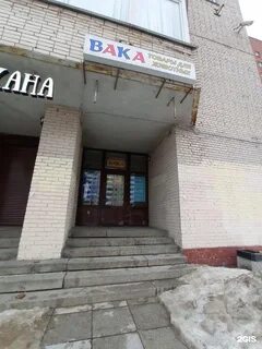 Просвещения 76 корп 1