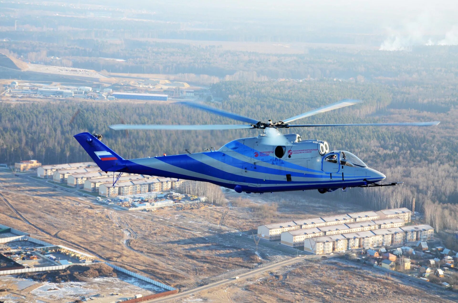 Новые вертолеты россии. Ми-24 ЛЛ ПСВ. Ми-24лл. Экспериментальный вертолет ЛЛ ПСВ ми-24лл. Перспективный скоростной вертолет ПСВ.