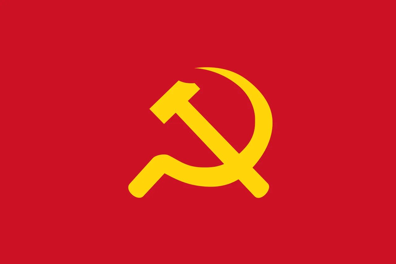 Флаг советского Союза. Флаг СССР. Флаг коммунизма СССР. Флаг советского Союза 1945.