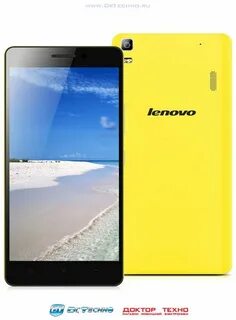 Lenovo note