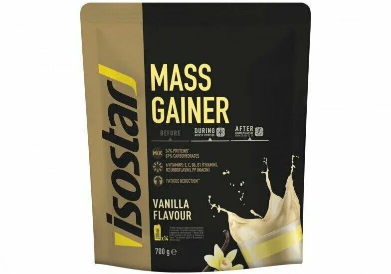 Mass gainer vanilla. Гейнер витамин. Протеин gainer банан. Мультикомпонентный гейнер. Гейнер в банке.