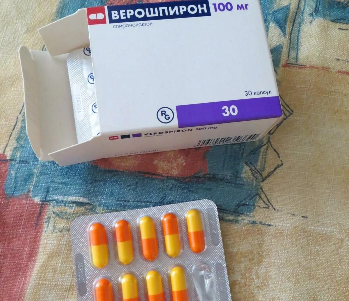 Таб верошпирон. Верошпирон капсулы 100. верошпирон таблетки 100 мг. верошпирон капсулы 50. верошпирон 200.