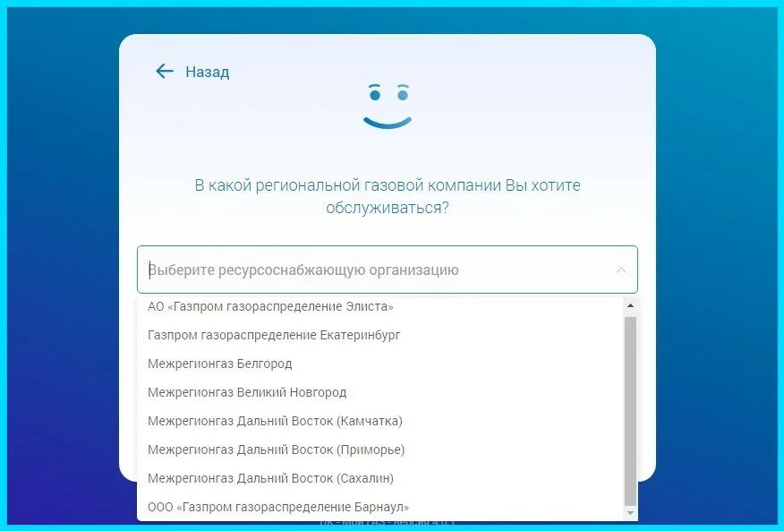 Как подключить расширенную версию. Как подключить расширенную версию