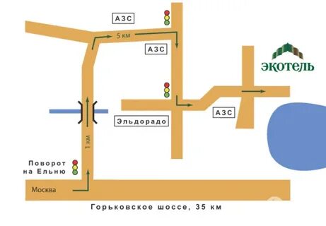 Усадьба магазин ногинск