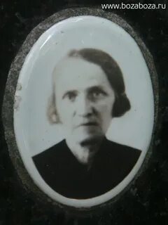 Мама николаевна