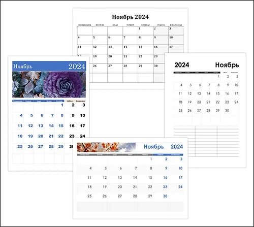 Календарь на май месяц 2024 года. Ноябрь 2024 календарь. Календарь 2024 по месяцам. Календарь 2024 по месяцам с праздниками. Календарь 2024 года по месяцам.