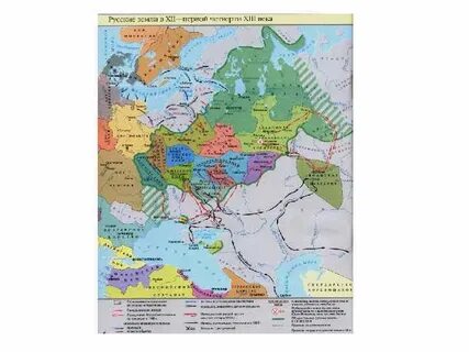 Карта борьба