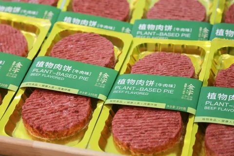 Beef flavour