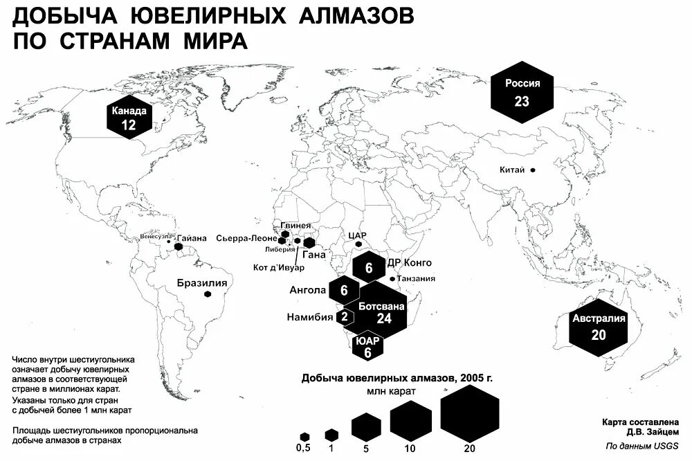 Добыча алмазов в России карта. Месторождения алмазов в России на карте.