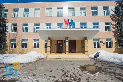 Гимназия 7 одинцово