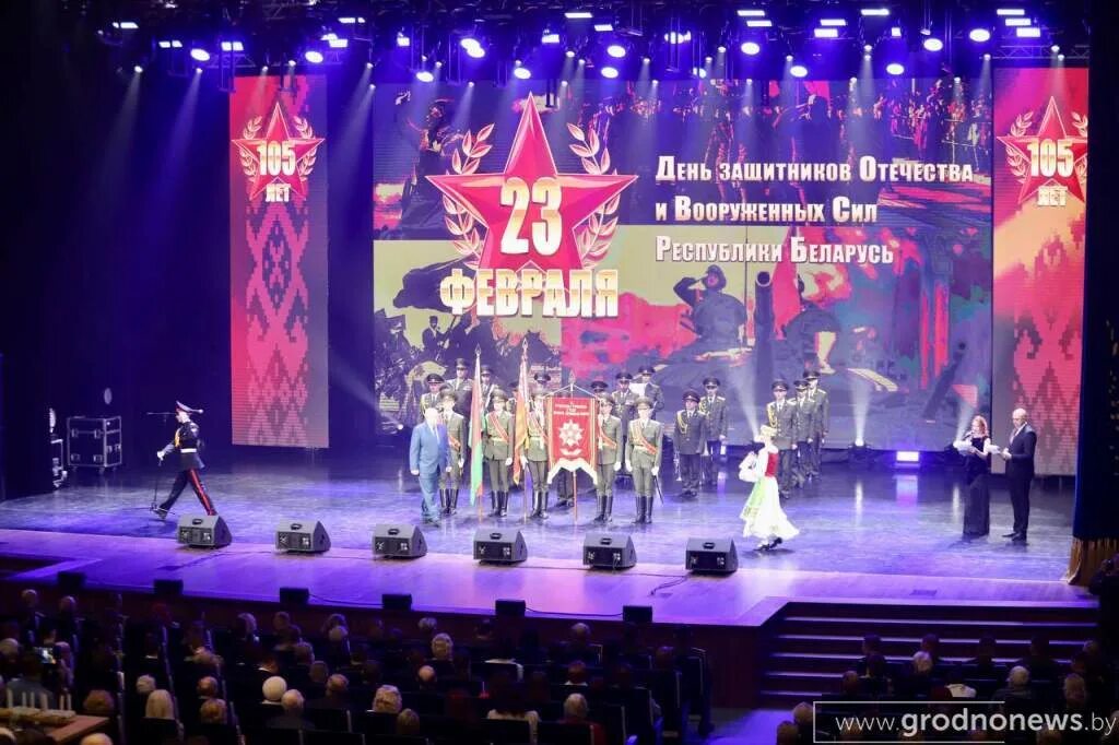 Концерт в гродно 7 сентября. Концерт в гродно 7 сентября. Два музыканта. Концерт в гродно 7 сентября. Концерт 23 февраля.