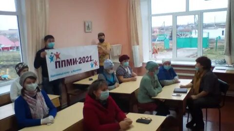 Проект местных инициатив волгоградская