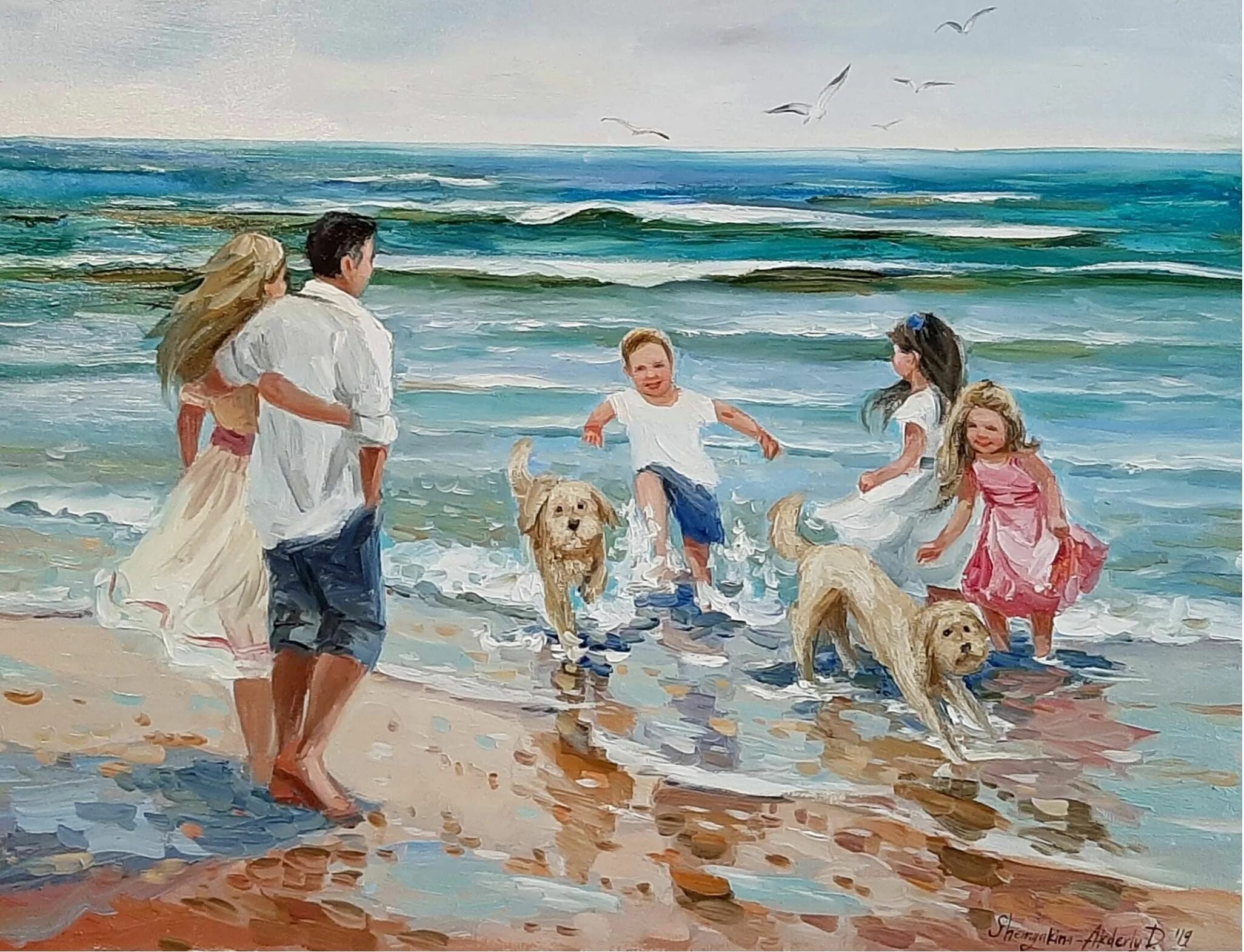 Картина семья. Семейный портрет на отдыхе. Морской семейный портрет. Семья в искусстве. Artist family