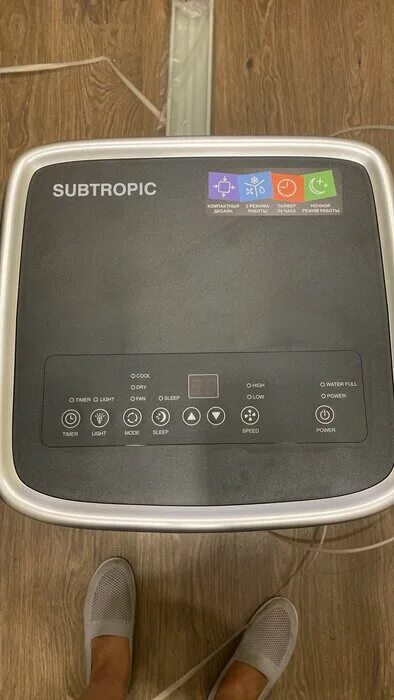 Кондиционер rapid 07. Мобильный кондиционер air conditioner acl-12 he. Мобильный кондиционер subtropic sumr-07. Охладитель воздуха сплит система. Мобильный кондиционер aeronik ap-12c.