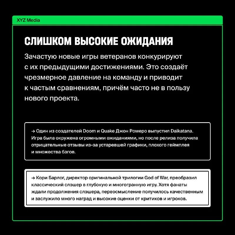 безопасный режим виндовс. Xyz media. безопасный режим с поддержкой командной строки. загрузка в безопасном режиме. Xyz media.
