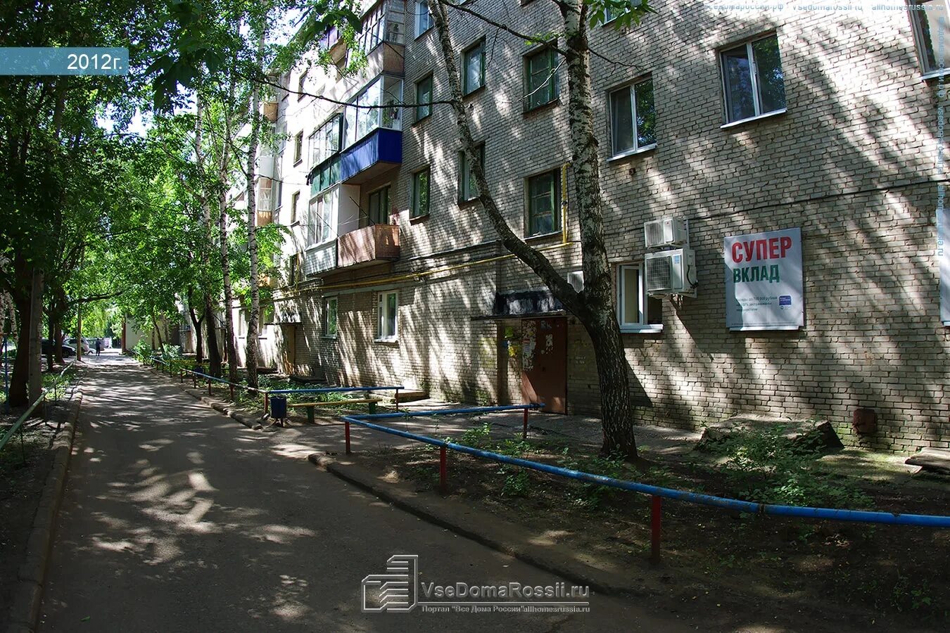 Россельхозбанк елабуга. Нефтяников 27 елабуга. нефтяников 16 елабуга. елабуга проспект нефтяников. нефтяников 21 елабуга.