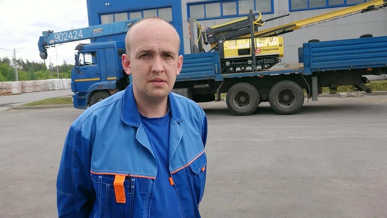 Логист липецк. Офис транспортной компании. Кладовщик-комплектовщик. Логотип автобусного предприятия. Логист липецк.