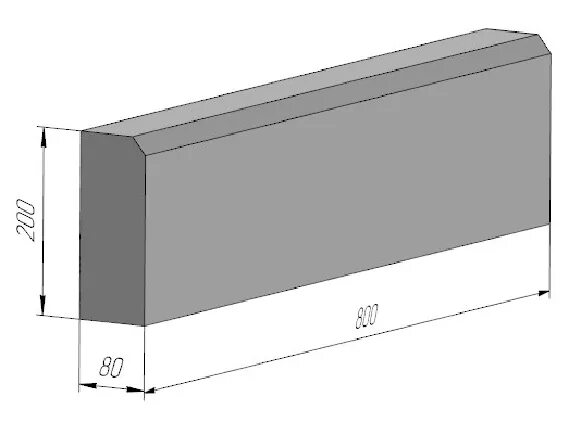 1.20 80.22. Бортовой камень бр 80. Бр 80.20.8. Бр 1000х200х80. Бордюрный камень с отверстиями для штырей.