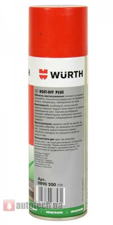 Off plus. Wurth 0893110 преобразователь ржавчины. Преобразователь Вюрт Wurth. Растворитель ржавчины Wurth. Преобразователь ржавчины Wurth 1000 мл 00893110.