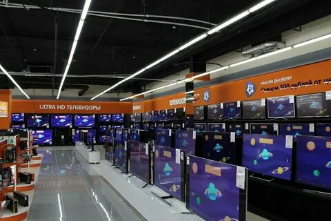 Днс самара телефон