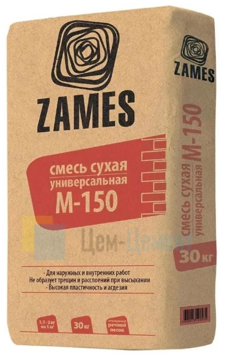 Сухая смесь 1 кг. Смесь сухая цементно-Песчаная Zames м300 50 кг. Пескобетон Zames м300, 50 кг. Пескобетон магма м-300, 30 кг. Смесь универсальная сухая цементно-Песчаная м-150 50 кг.