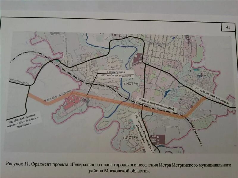 Правительство готовит аукцион на строительство "Северного обхода" - KP.RU