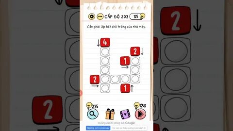 Игра brain test 78 уровень