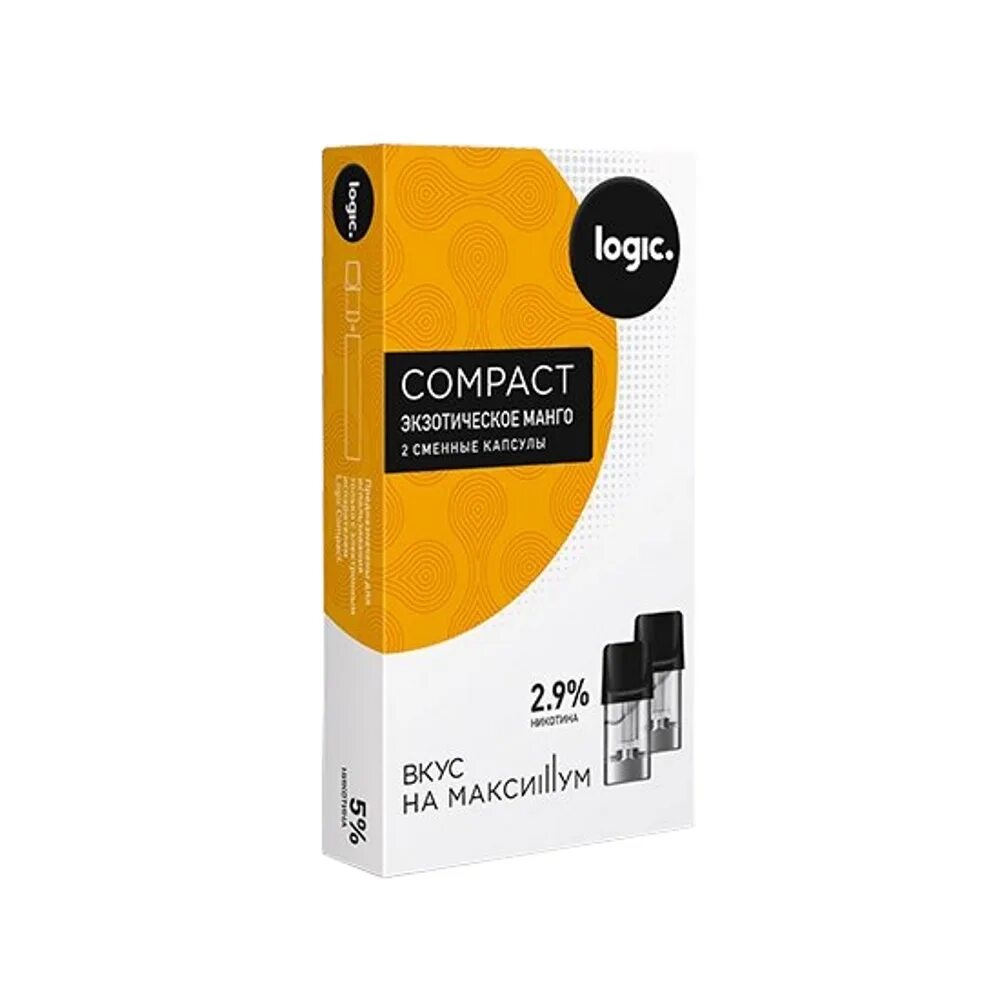 Картридж на Лоджик компакт. Logic Compact картриджи. Logic Compact 1.1 картриджи. Logic Compact картриджи 2.9.