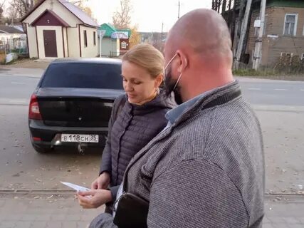 Аферист 8